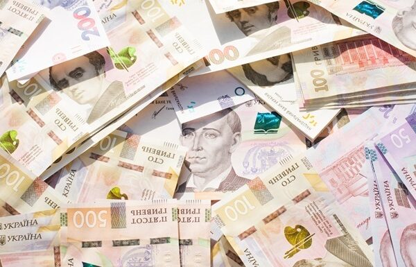 Новини бізнесу - Українцям за березень виплатять рекордну суму нацкешбеку