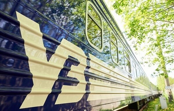 Новини України - Укрзалізниця запускає додатковий поїзд між Києвом і Ужгородом