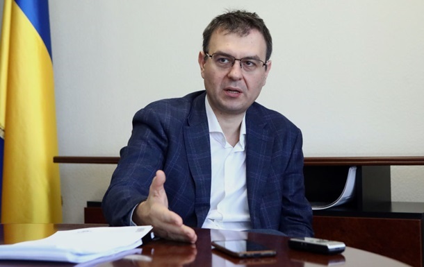 Новини бізнесу - В Україні планують оподатковувати прибуток від криптоактивів