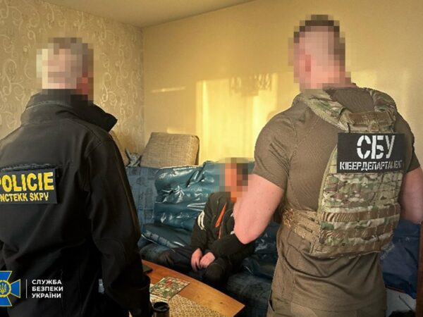 Новини України - В Україні та Чехії викрили хакерів, які обкрадали банківські рахунки