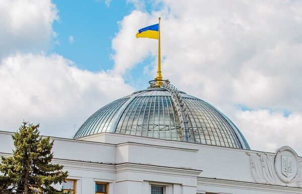 Новини України - В Україні введуть податки на криптовалюти