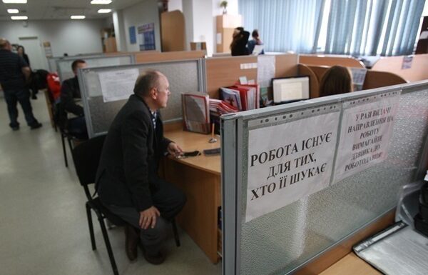 Новини України - В Україні за час війни рекордно зросла частка працюючих громадян - НБУ