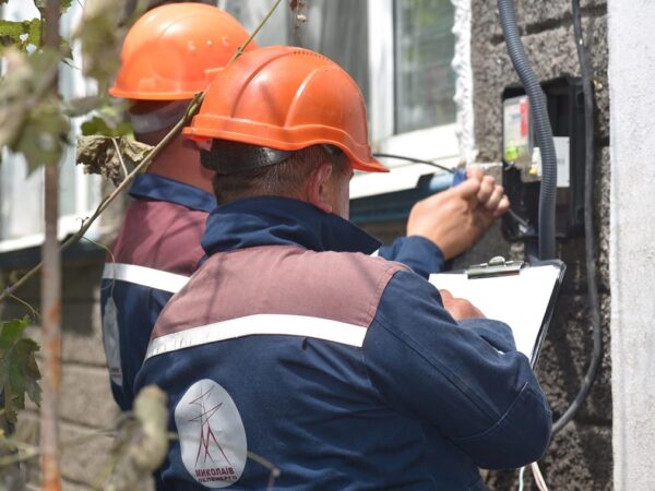 Новини України - В Україні знову почало зростати енергоспоживання