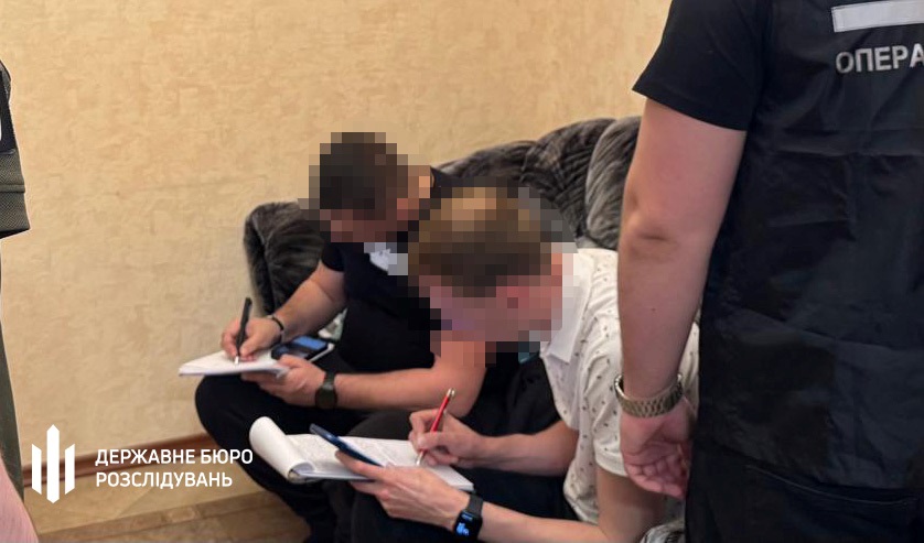 Новини України - Викрито правоохоронця, який переправив військовозобов’язаного до Польщі