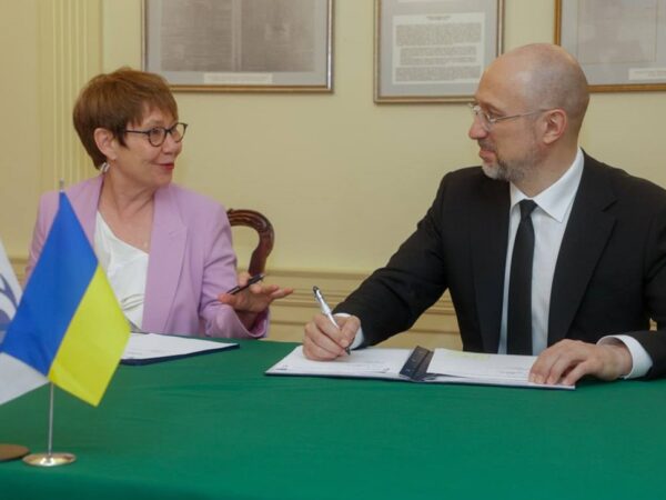 Новини бізнесу - ЄБРР виділить Україні €270 млн для закупівлі газу