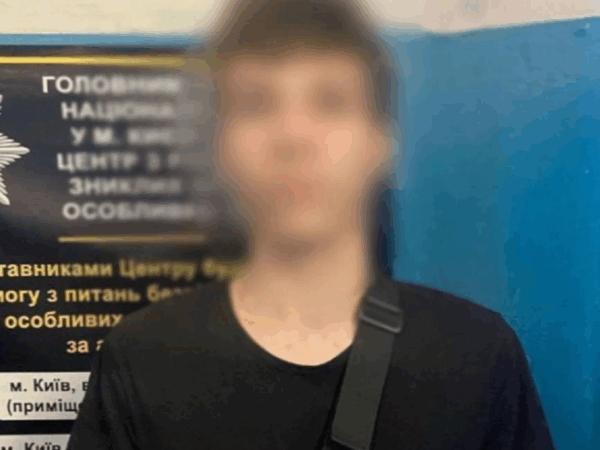 Новини Києва - Затримано двох хлопців за поїздку між вагонами метро в Києві