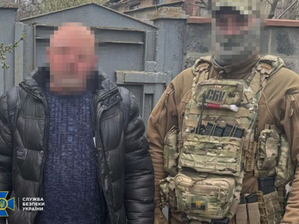 Новини України - Затримано інформатора ФСБ, який коригував удари по Донеччині