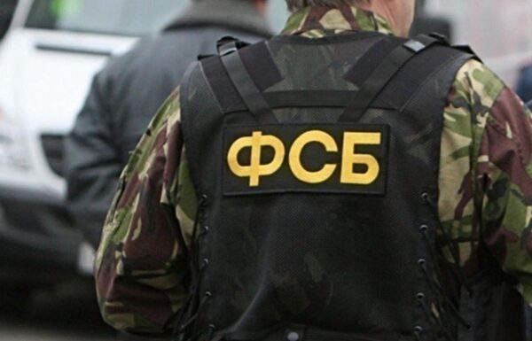 Новини світу - Житель РФ отримав 20 років колонії у справі про "держзраду та диверсію"