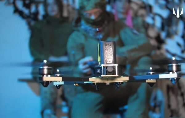 Новини України - ЗСУ знищили "новітніми засобами" 52 російські дрони