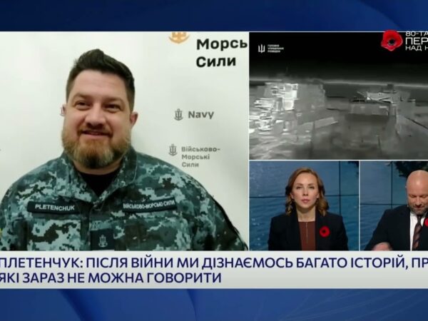 Річниця бою за острів Зміїний: як ВМС змінюють ситуацію на морі та в Криму | Дмитро Плетенчук