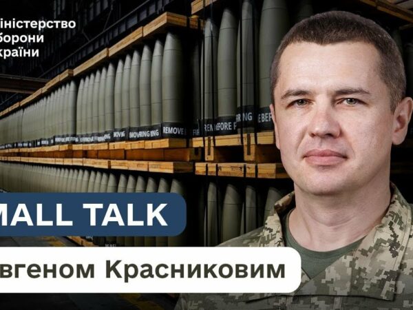 Гарантія якості по-новому: як Україна переходить на західні стандарти озброєння