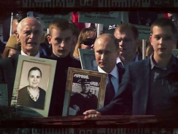 Міф «росія могла перемогти нацистів і без українців»