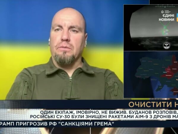 MAGURA знищує Су-30: нова тактика дронів ГУР проти авіації рф у Чорному морі | Іван Тимочко