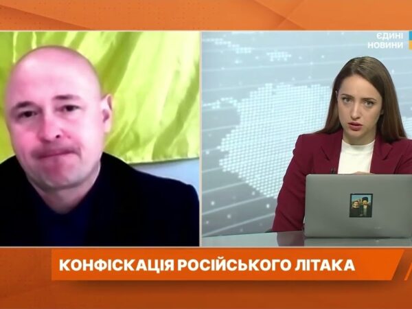 Ан-124 у Канаді: Що означає конфіскація російського літака для України та міжнародного права