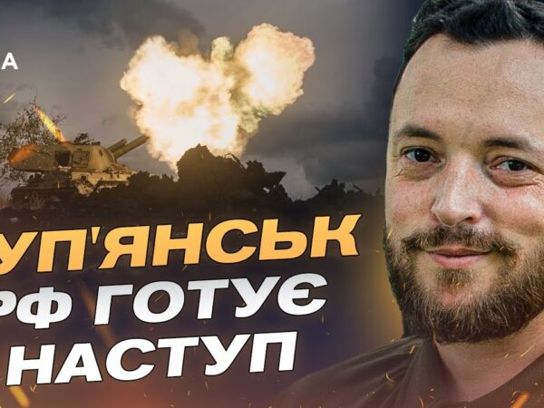 Російське "перемир’я": Бої на Харківщині, плани ворога та реальність фронту | Віктор Трегубов