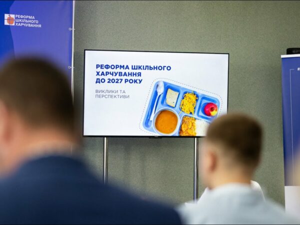 Олена Зеленська ознайомилася з реалізацією реформи шкільного харчування на Волині