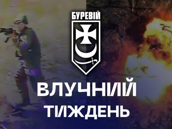 🎯 Точний тиждень | як бригада «Буревій» розбирає ворога по деталях