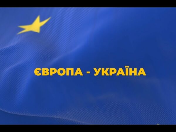 АЕО: український бізнес про переваги під час перетину митного кордону