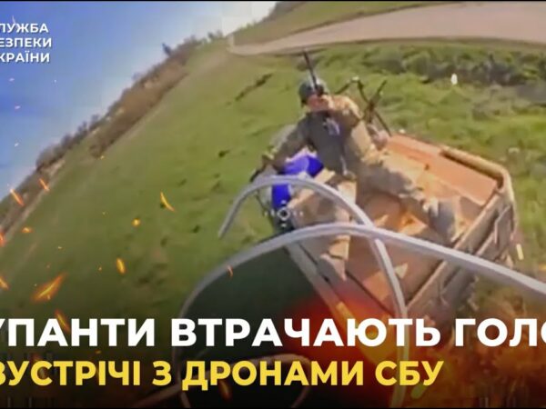 Окупанти «втрачають голови» від зустрічі з ударними дронами СБУ