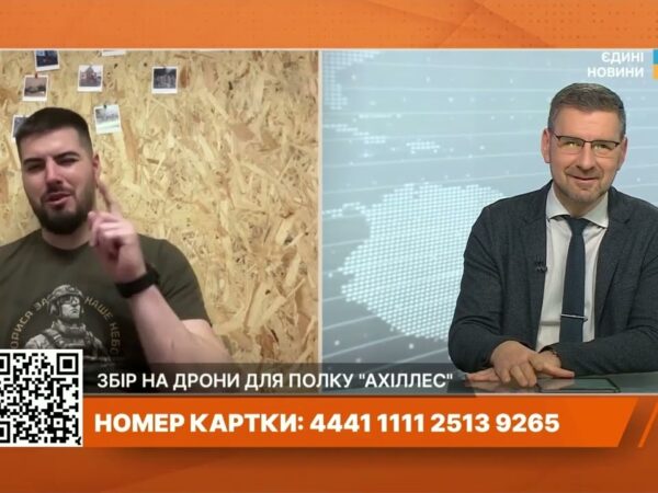 Інтенсивність штурмів на Харківщині зросла в рази: "Ахіллес" потребує дронів та батарей для захисту