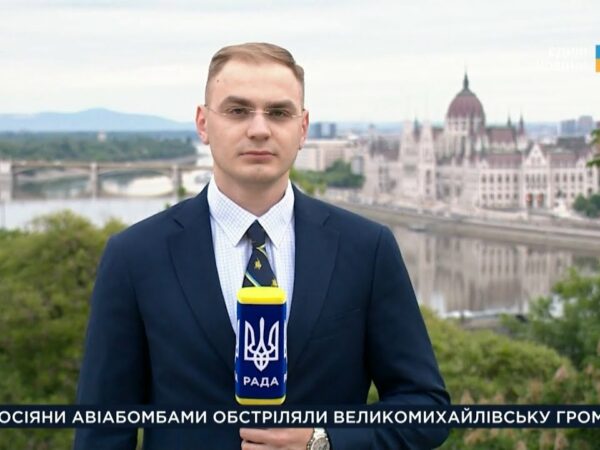 Будапешт приймає голів парламентів ЄС: Як Україна відстоює свої інтереси?