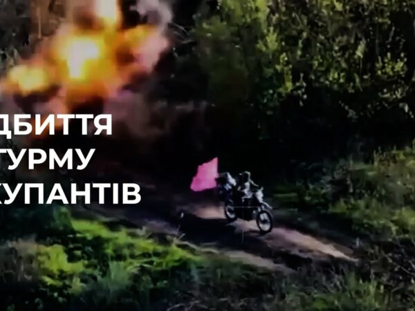 ❌Провальна операція | «Краснознамьонні» штурмовики на мотоциклах