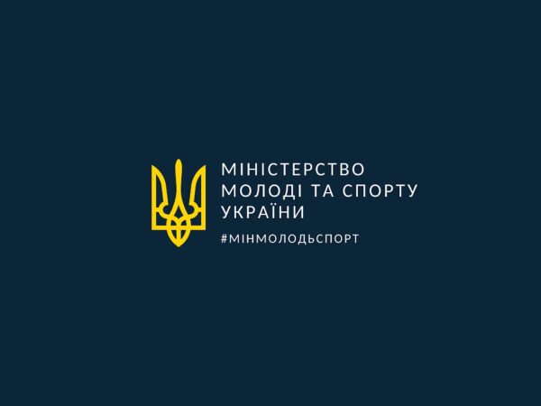 Ч2_ЦЕРЕМОНІЯ НАГОРОДЖЕННЯ. "Бійці Нації 2"