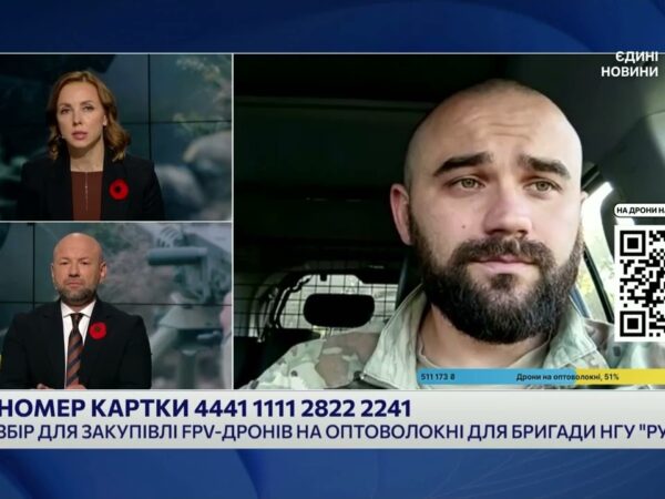 139 боїв за добу: Майор Дмитро Кожубенко про Покровський напрямок і дрони для НГУ