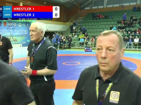 Кубок України GR Чемпіонат України FS, WW День 1 МАТ А