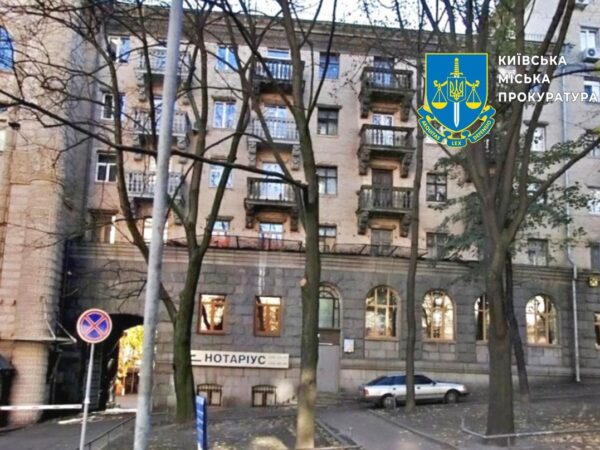 Новини Києва - Адвокат у Києві "привласнив" майно померлого іноземця