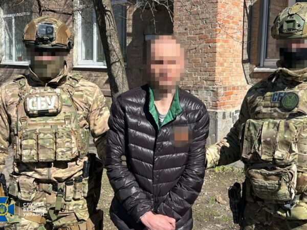 Новини України - Агент ГРУ коригував удари по військових шпиталях на Полтавщині