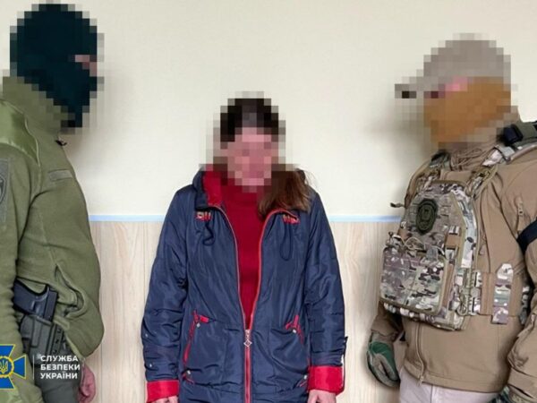 Новини України - Агентка ФСБ шукала бойові позиції артилерії на Донеччині