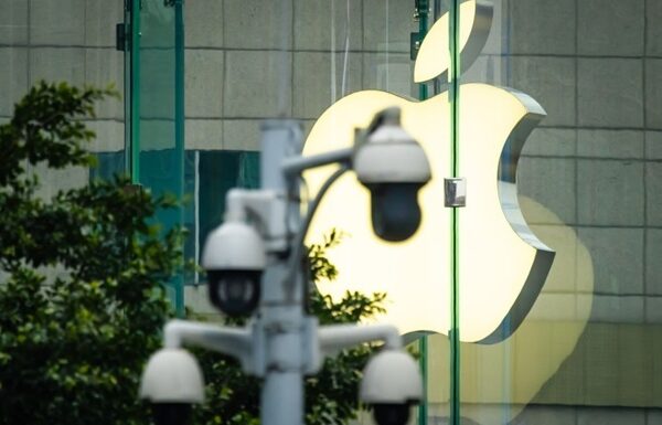 Новини бізнесу - Apple планує випустити розумні окуляри в 2026 році - ЗМІ