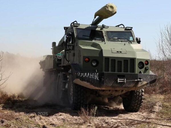Новини України - Армія РФ атакує на дев'яти напрямках - Генштаб