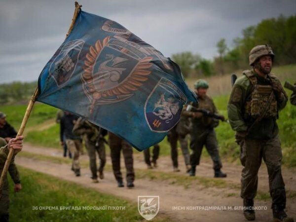 Новини України - Армія РФ веде атаки на 11 напрямках - Генштаб