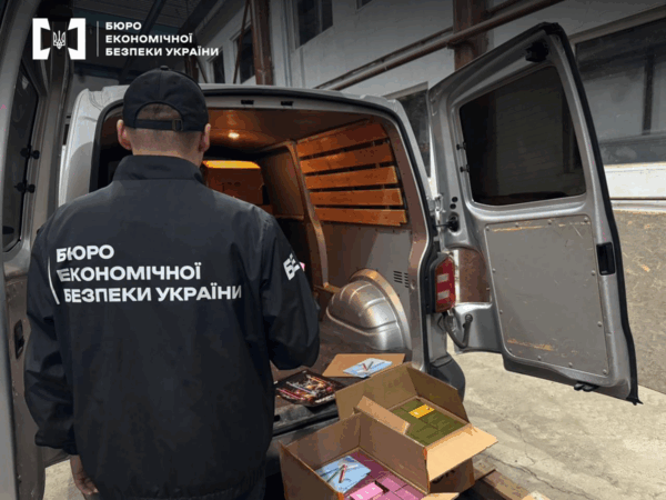 Новини України - БЕБ упередило контрабанду 17 тисяч вейпів