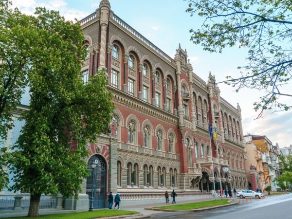 Новини бізнесу - Держборг України наблизився до 180 млрд доларів