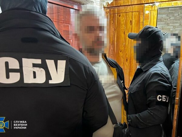 Новини України - Допомагав прориву адмінкордону Дніпропетровщини: затримано агента РФ