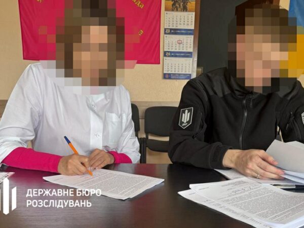 Без категорії - Ексголові МСЕК загрожує до двох роківза недостовірну декларацію