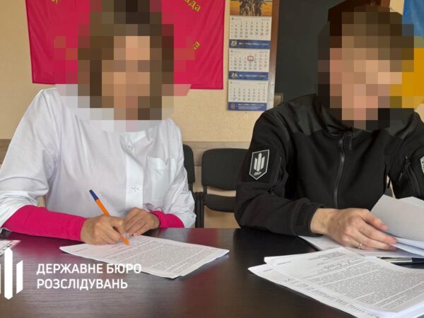 Новини України - Ексголову МСЕК підозрюють у приховуванні майна на 3 млн