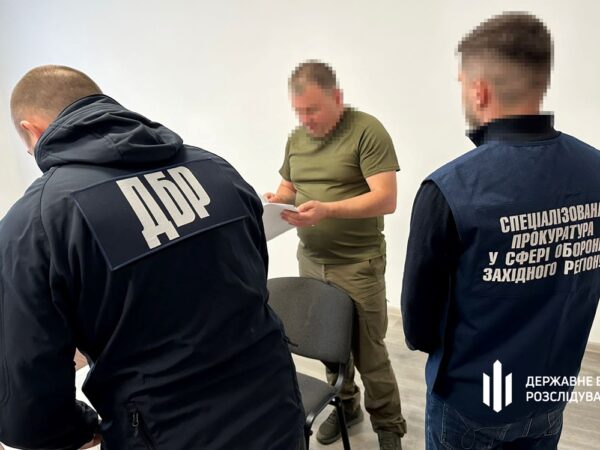 Новини України - Ексначальник Рівненського районного ТЦК отримав ще одну підозру