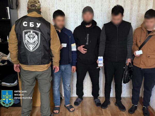Новини Києва - Фіктивні шлюби: в Україні викрили схему легалізації іноземців