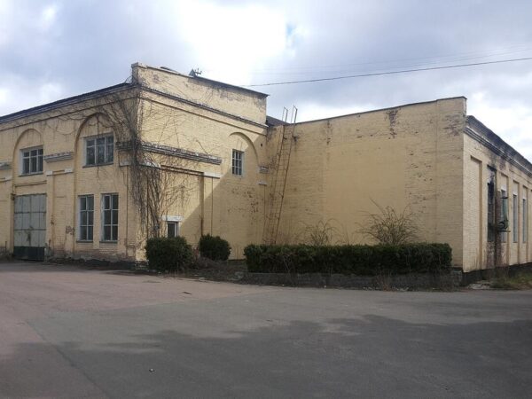 Новини бізнесу - Фонд держмайна продав Київський авторемонтний завод