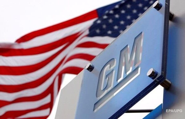 Новини бізнесу - General Motors очікує до $5 млрд збитків від мит у 2025 році