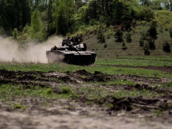 Новини України - Генштаб оцінив ситуацію на фронті