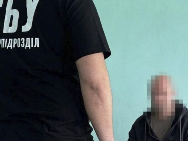 Новини України - Інформатор РФ "зливав" координати оборонців Харкова