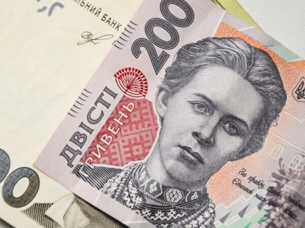 Новини України - Кадровий голод трохи ослаб, а українцям почали “знижувати зарплати"