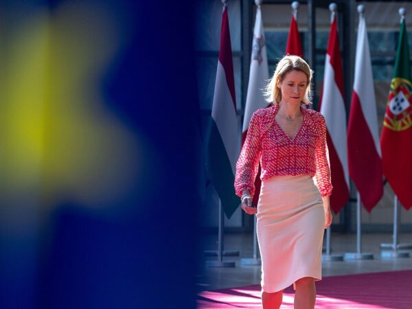 Новини світу - Каллас закликала Сербію зробити "стратегічний вибір" між Заходом і Сходом