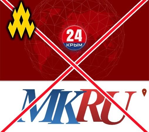 Новини України - Хакери атакували кремлівські новинні платформи у Криму