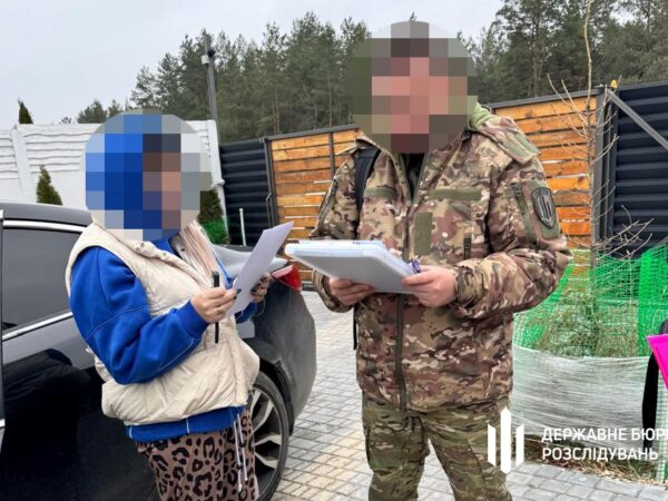 Новини України - Командир частини незаконно виплатив підлеглій понад 800 тис "бойових"